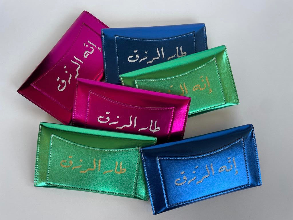 “الرزق”  Wallets