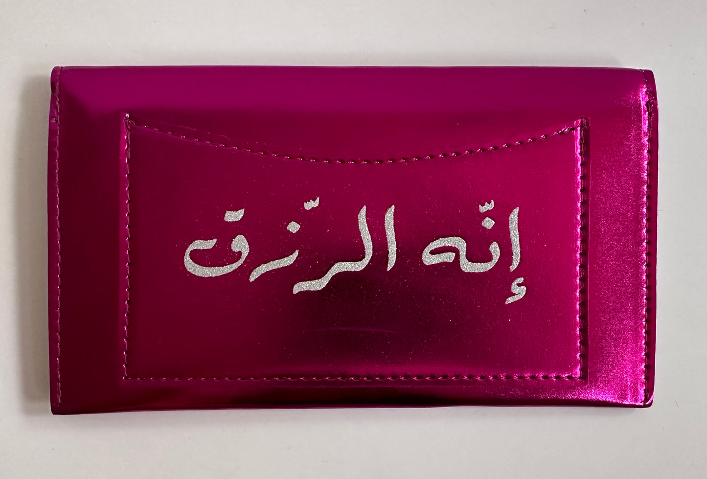 “الرزق”  Wallets
