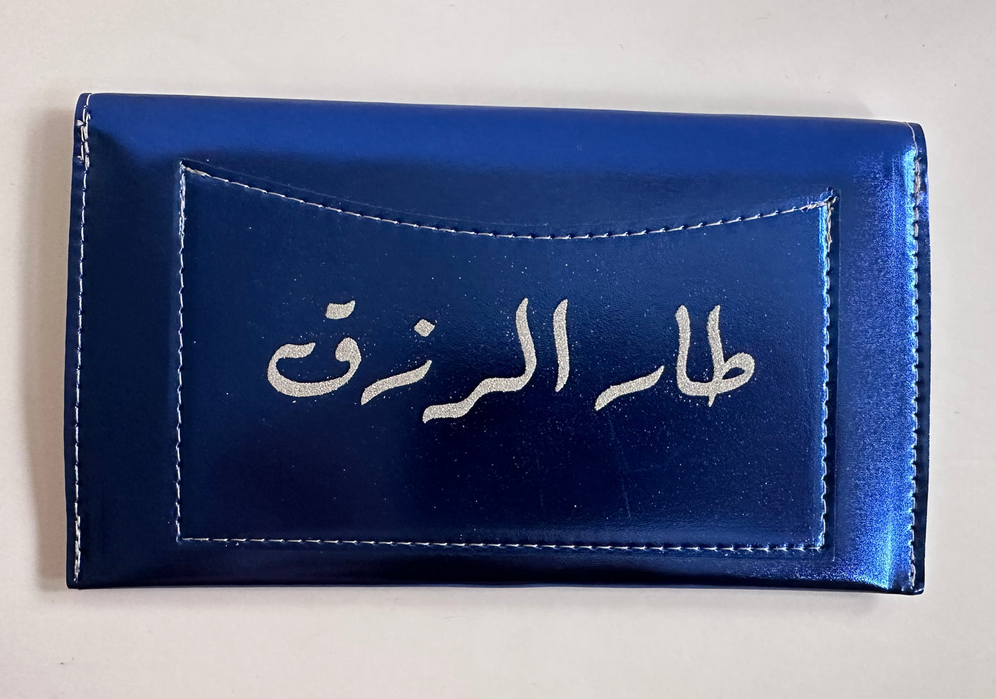 “الرزق”  Wallets