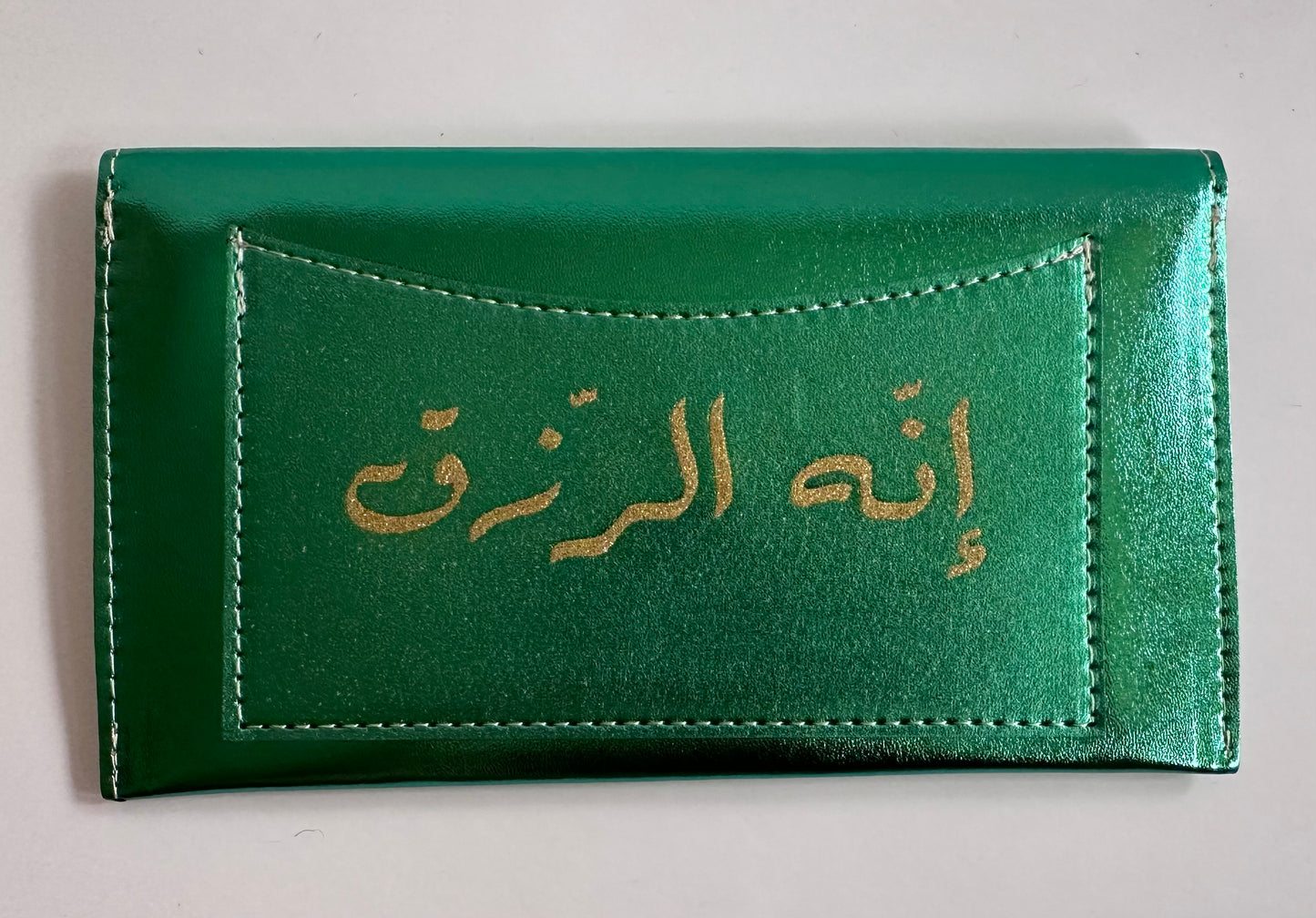 “الرزق”  Wallets
